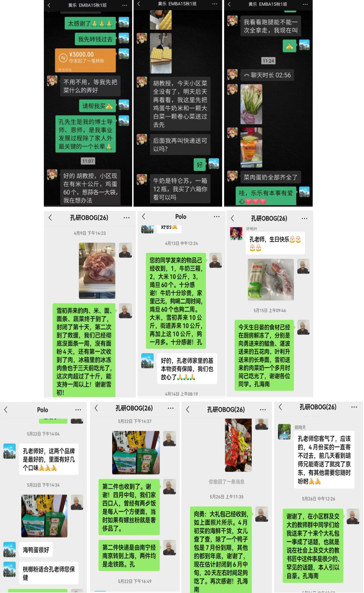 免费av