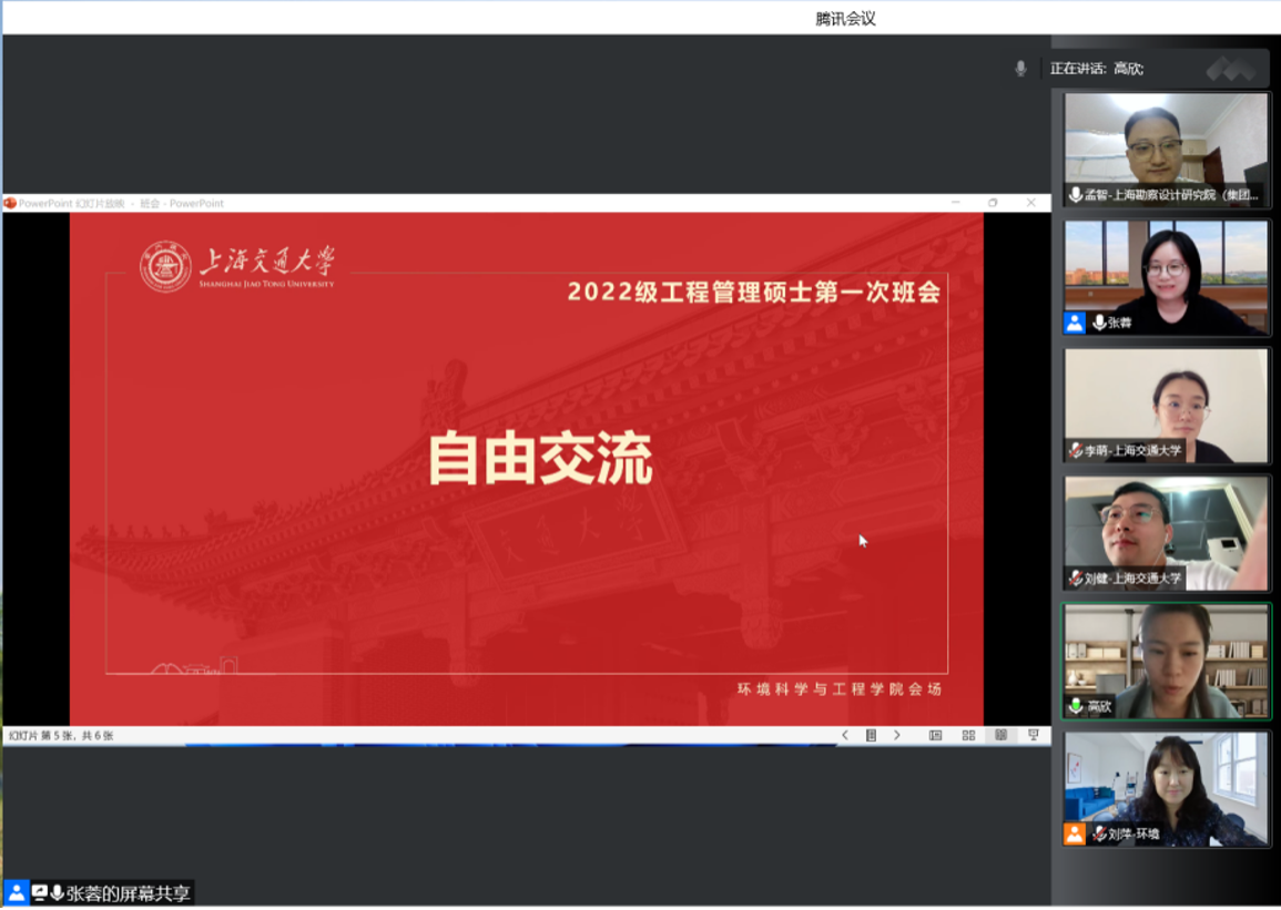 免费av