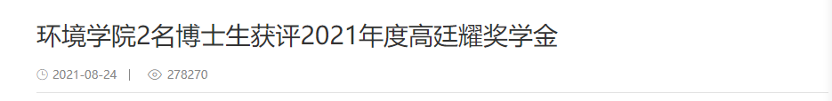 免费av