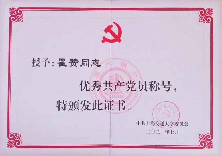 免费av