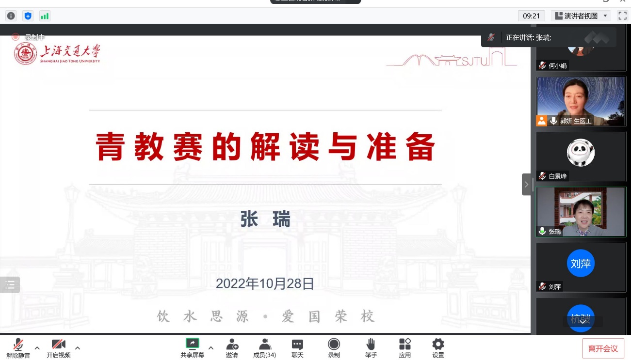 免费av
