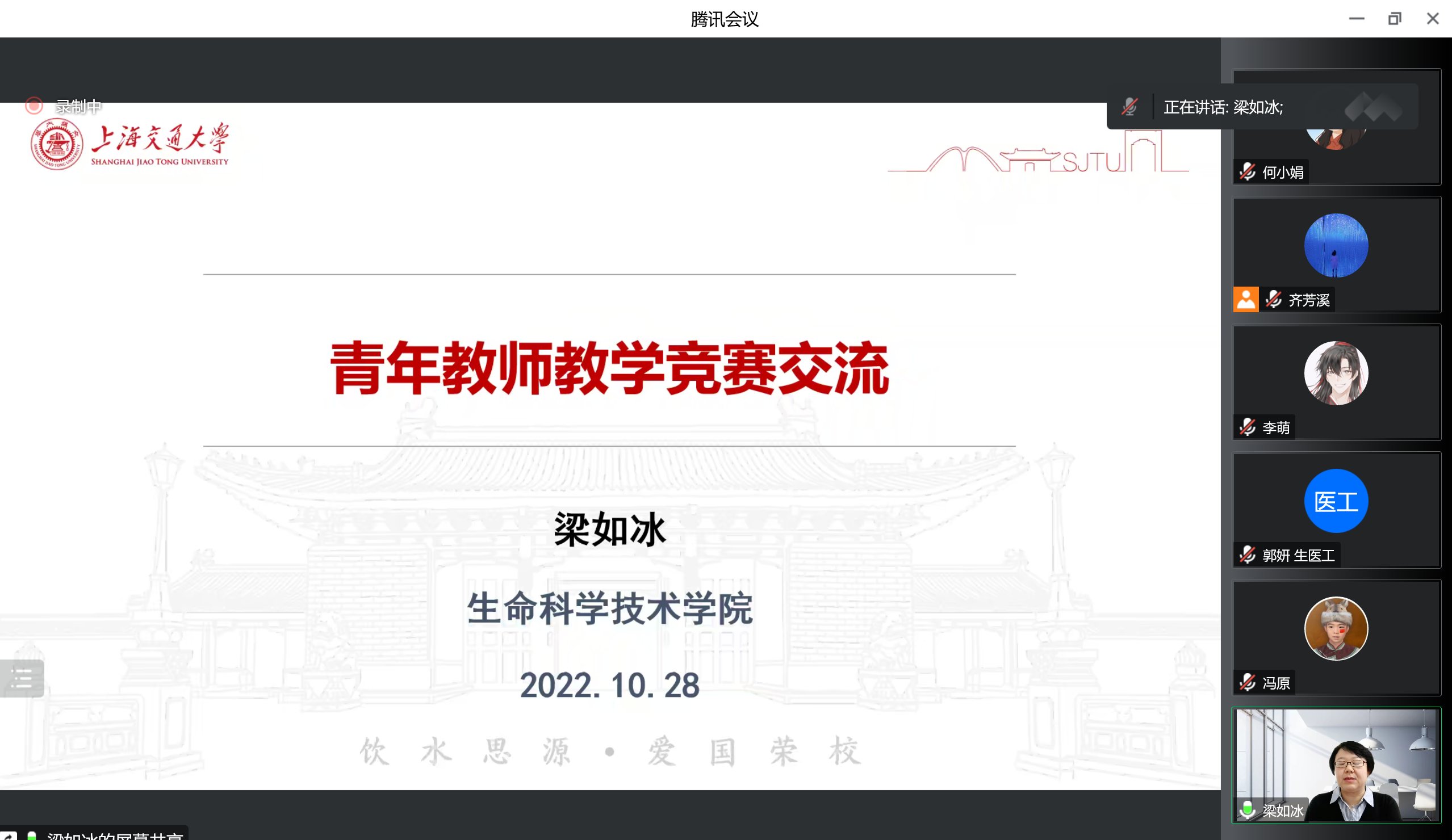 免费av