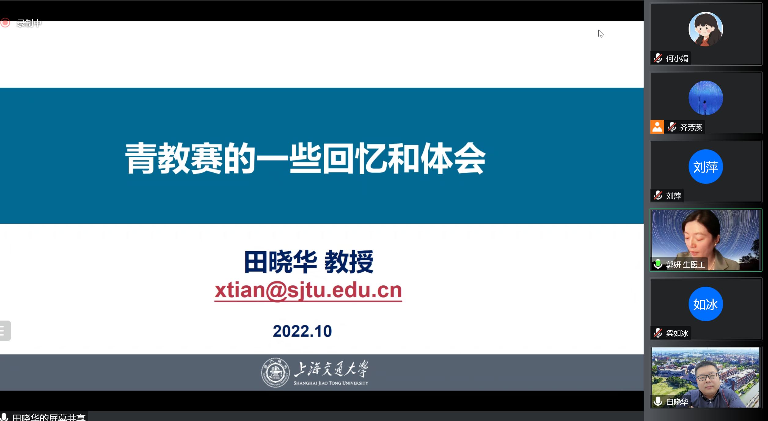 免费av