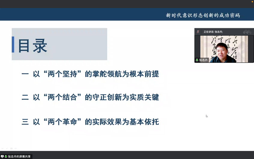免费av