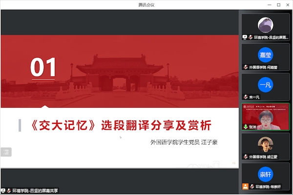 免费av