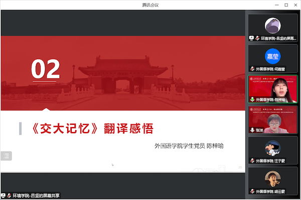 免费av