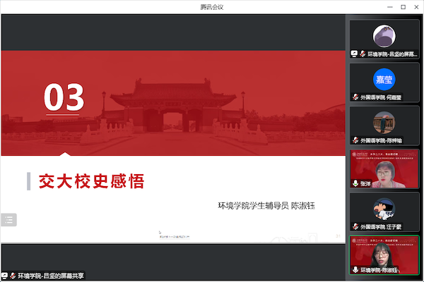 免费av