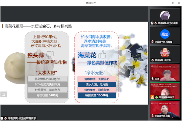 免费av