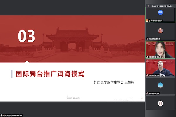 免费av