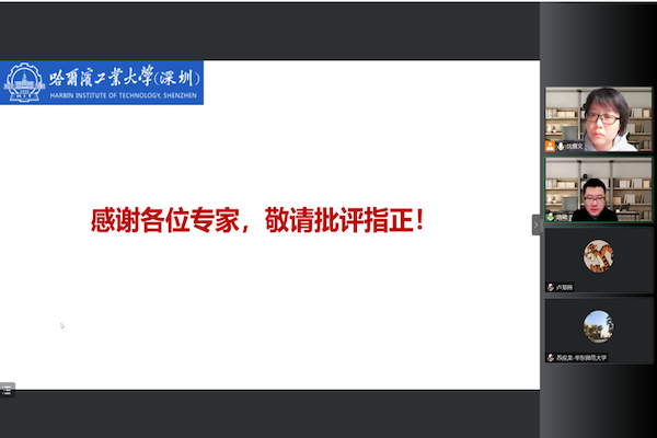 免费av