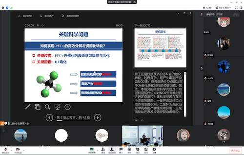 免费av