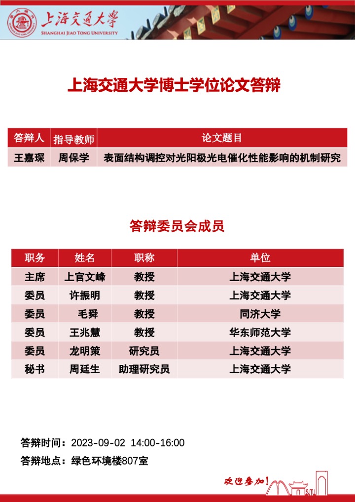 免费av
