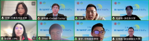 免费av
