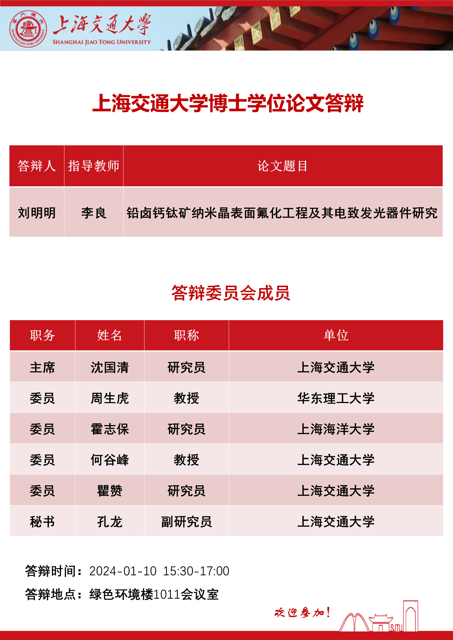 免费av