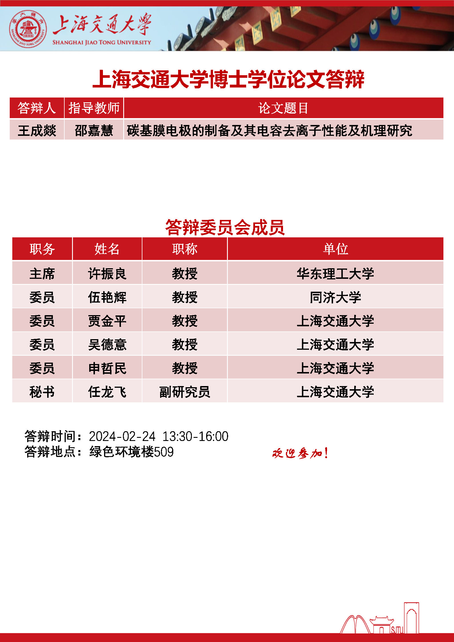 免费av