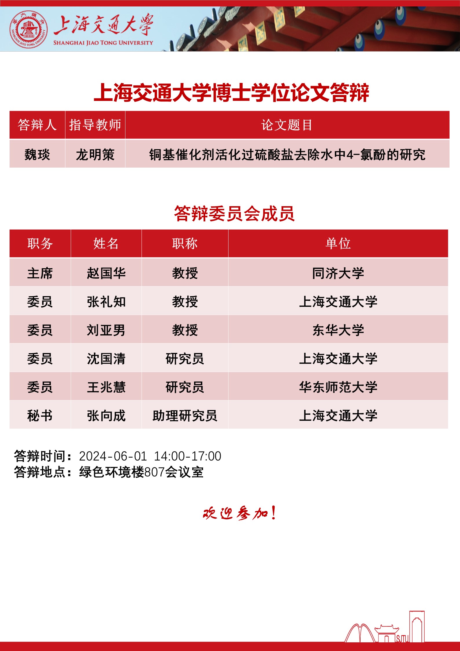 免费av