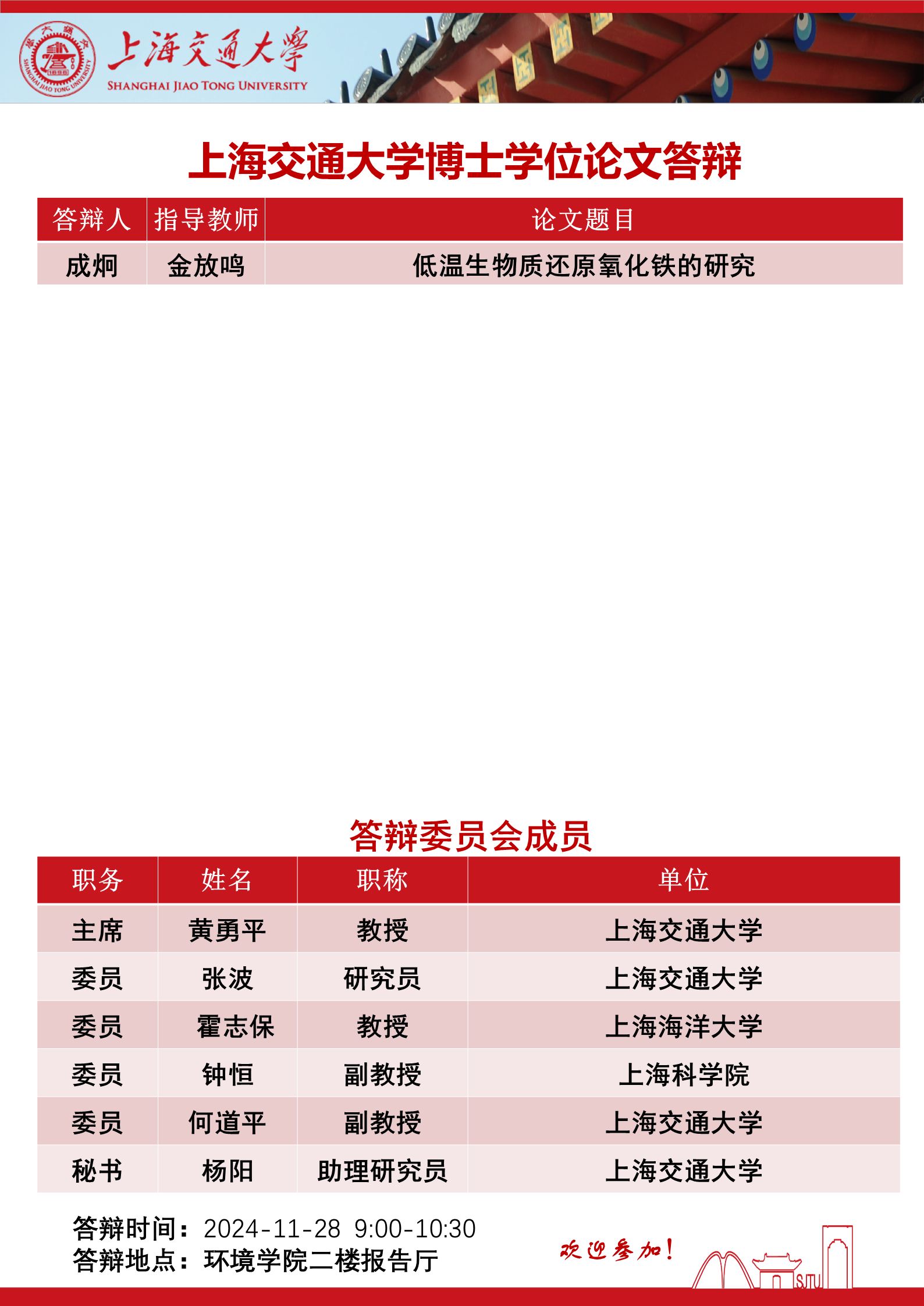 免费av