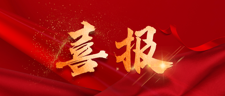 免费av