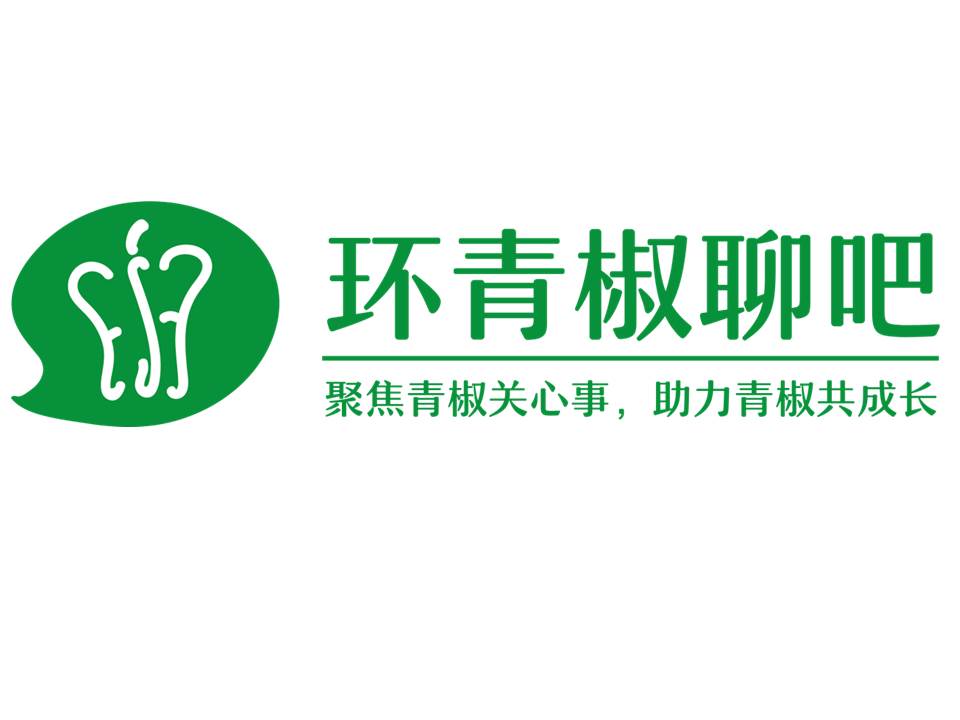 免费av