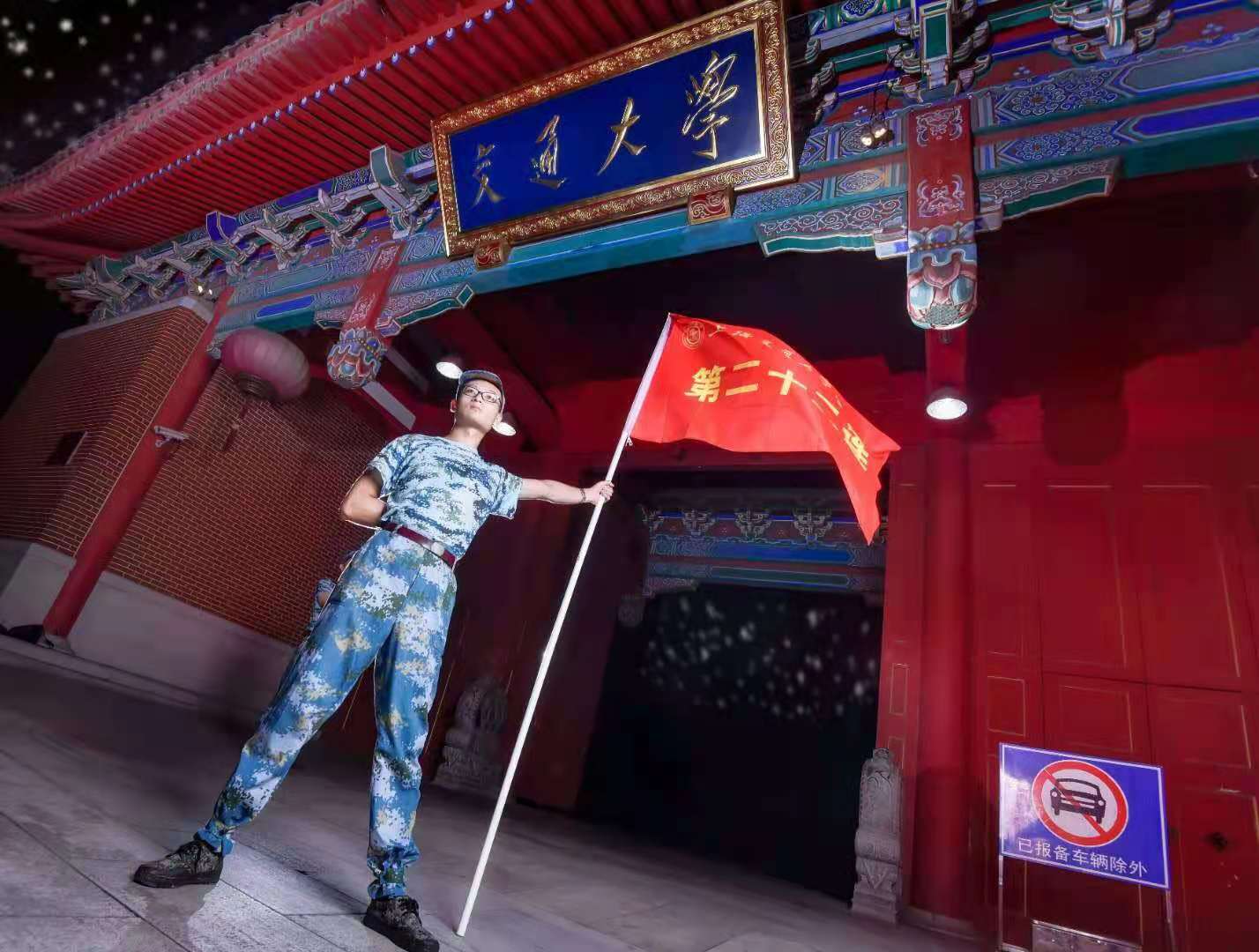 免费av