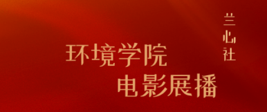 免费av