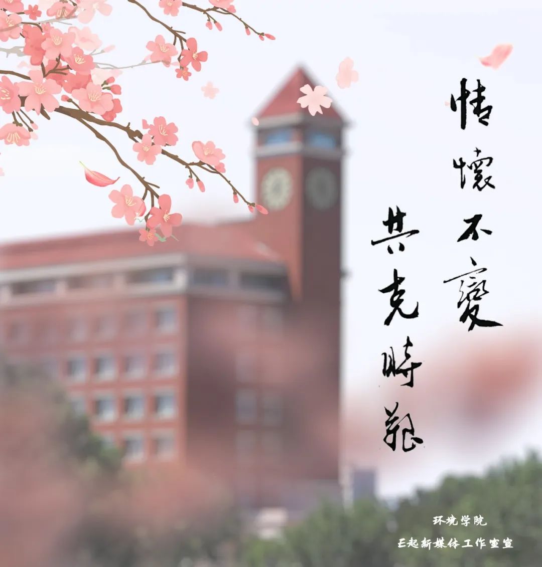 免费av