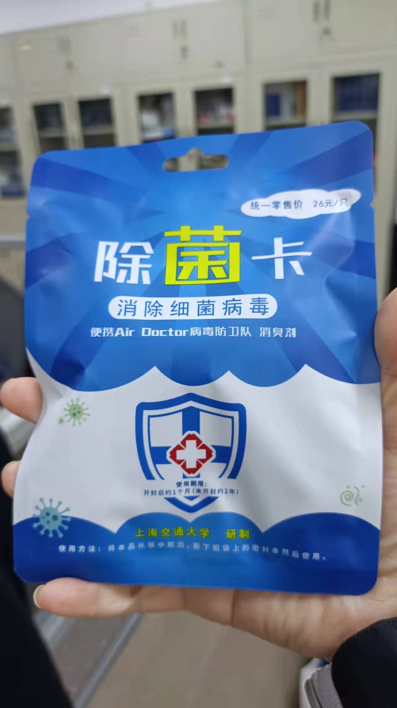 免费av