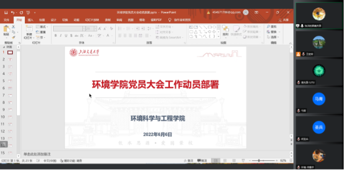 免费av