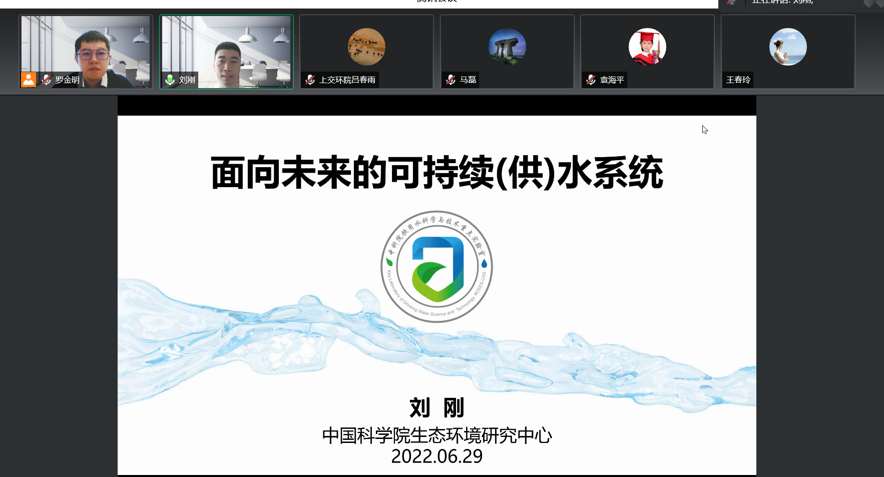 免费av