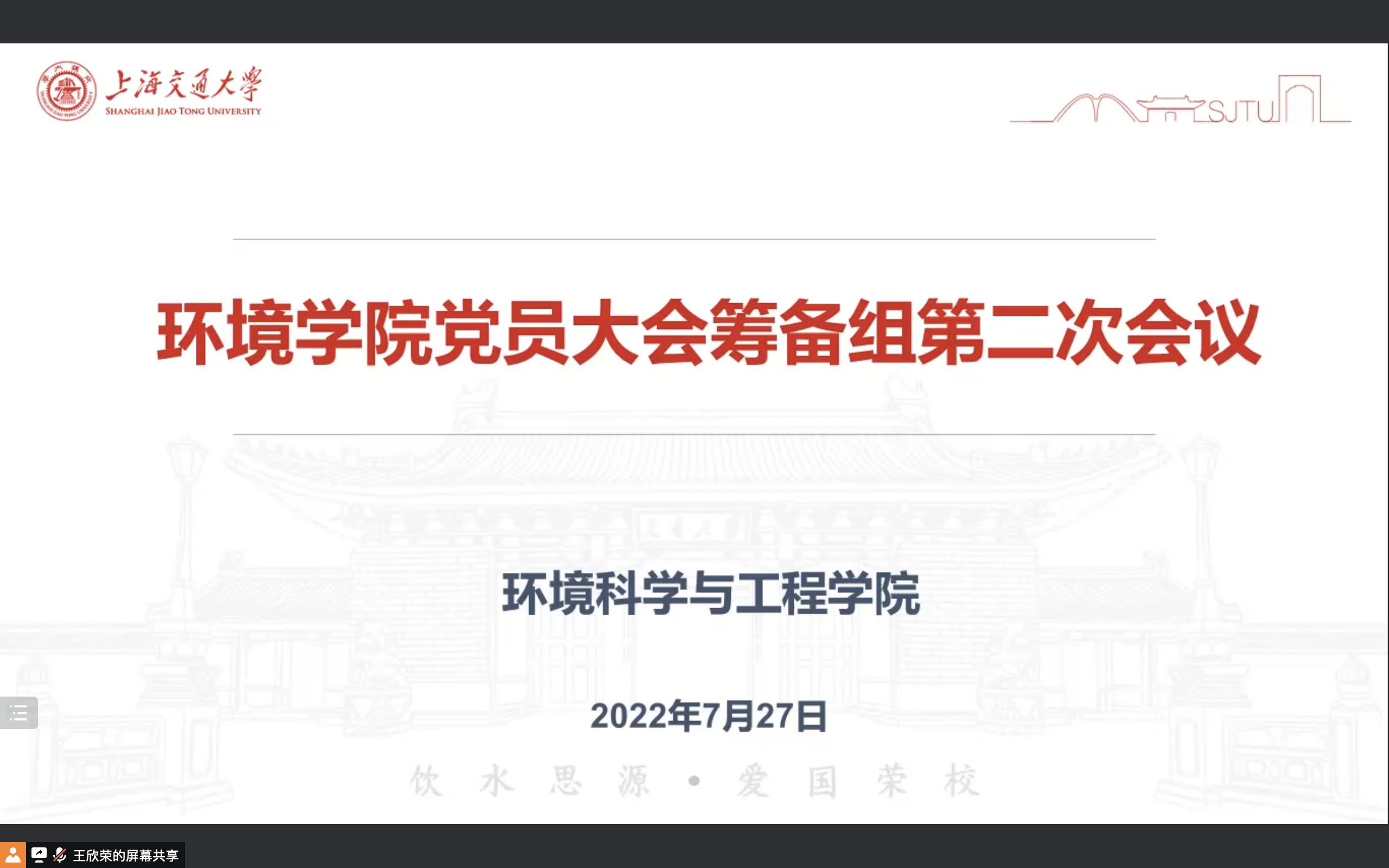 免费av