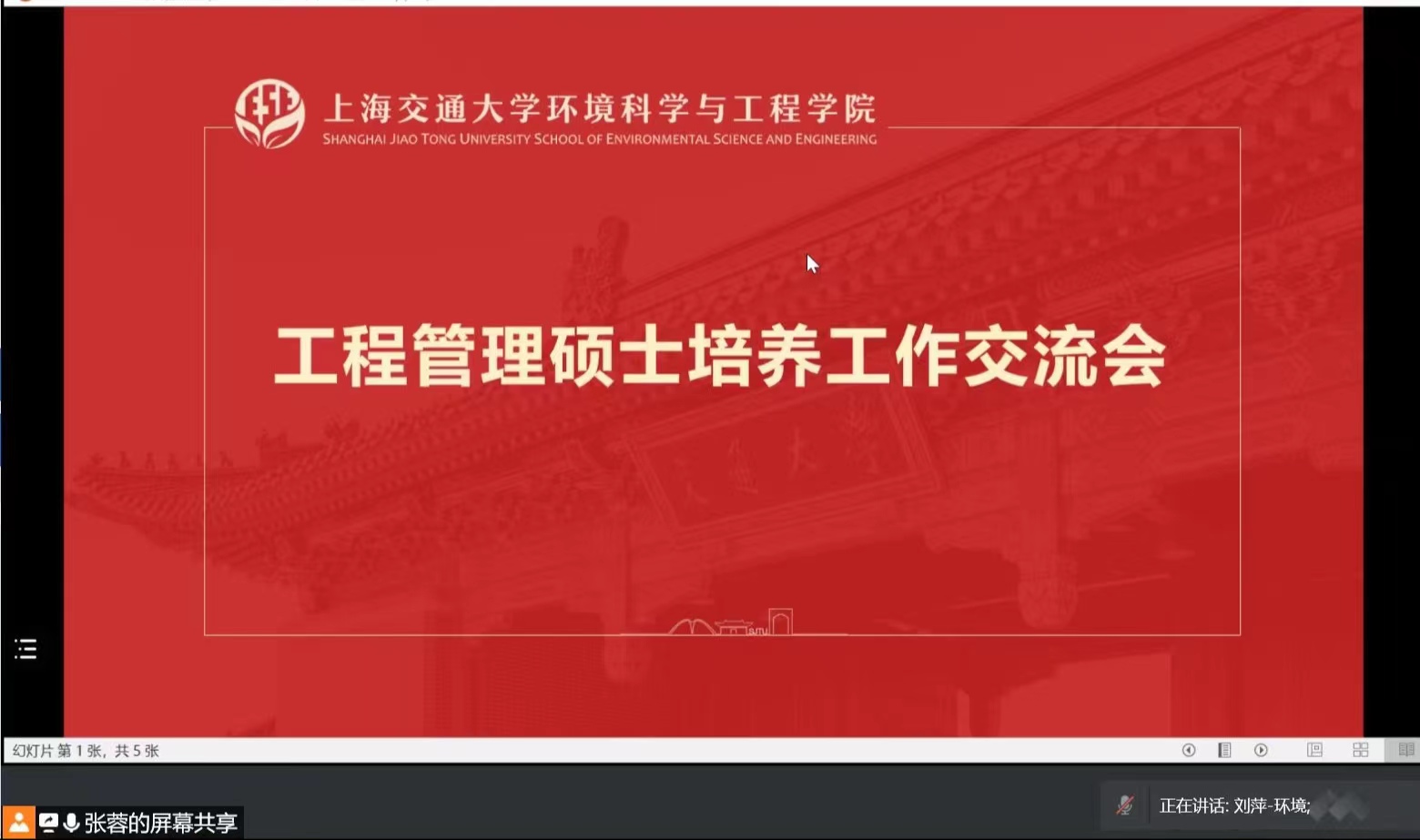 免费av