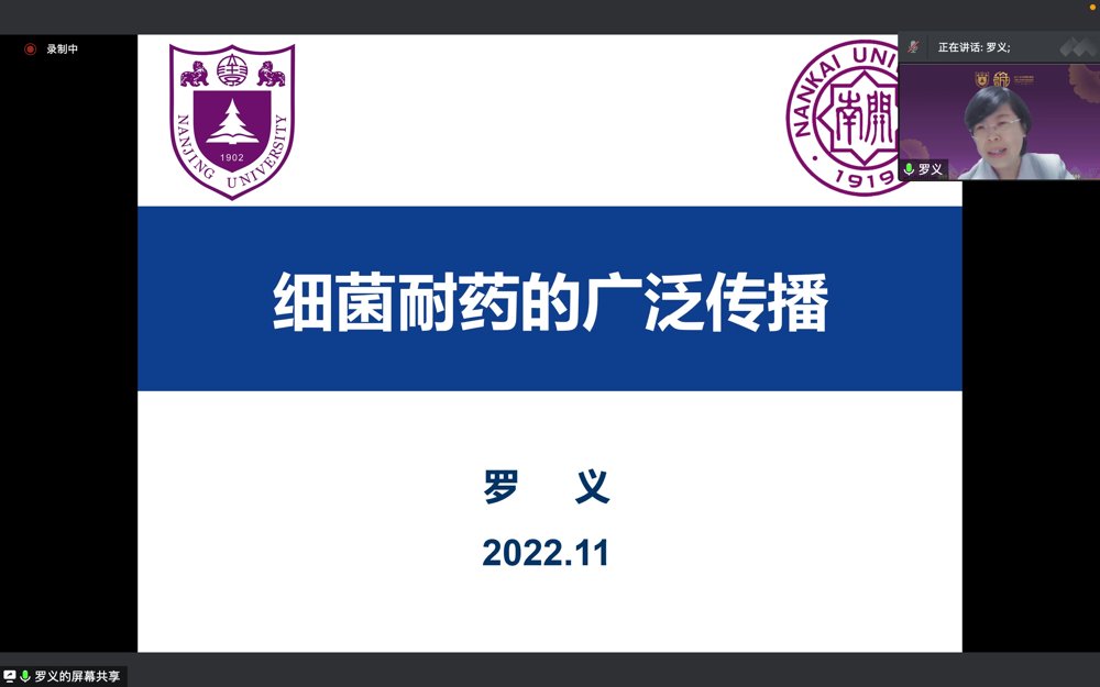 免费av