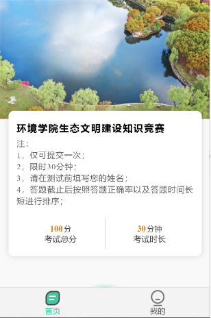 免费av