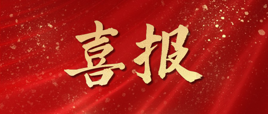 免费av