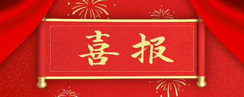 免费av