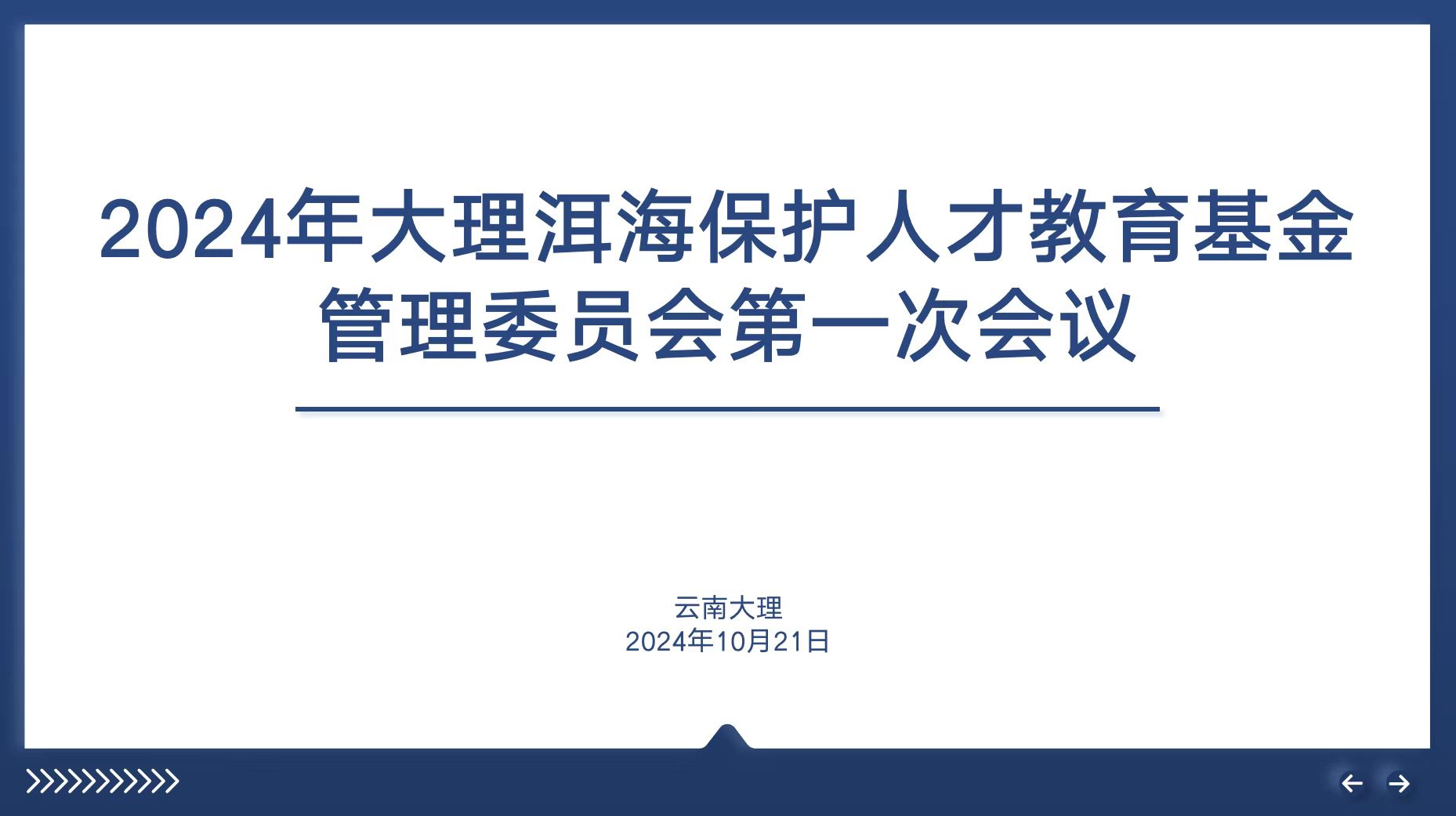 免费av