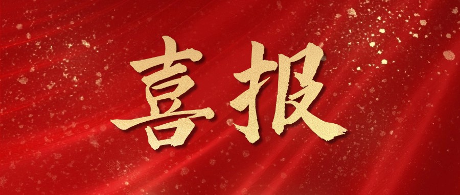 免费av